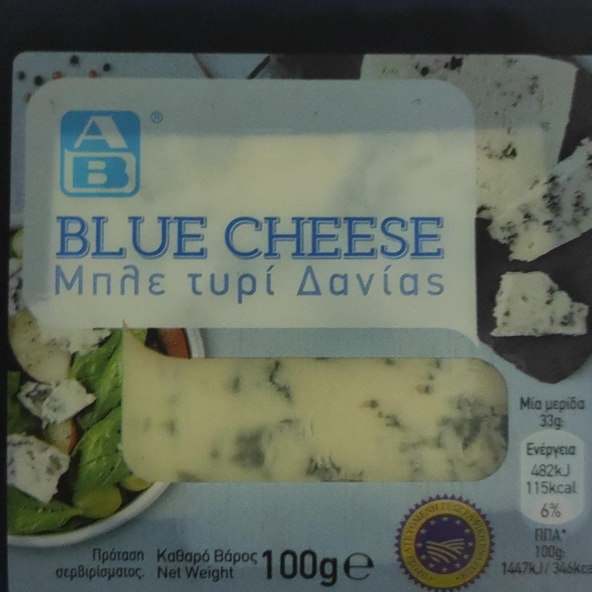 Fotografie - blue cheese AB