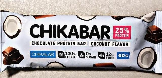 Fotografie - Chikabar Chocolate Protein Bar Coconut flavour Chikalab