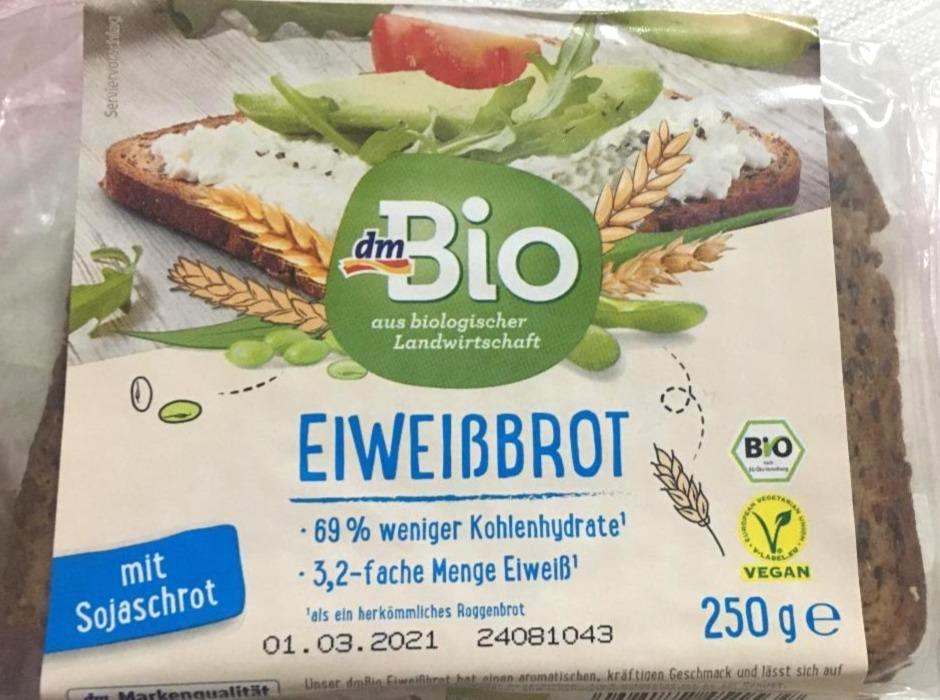 Fotografie - Eiweißbrot mit sojaschrot (chléb bílkovinový) dmBio