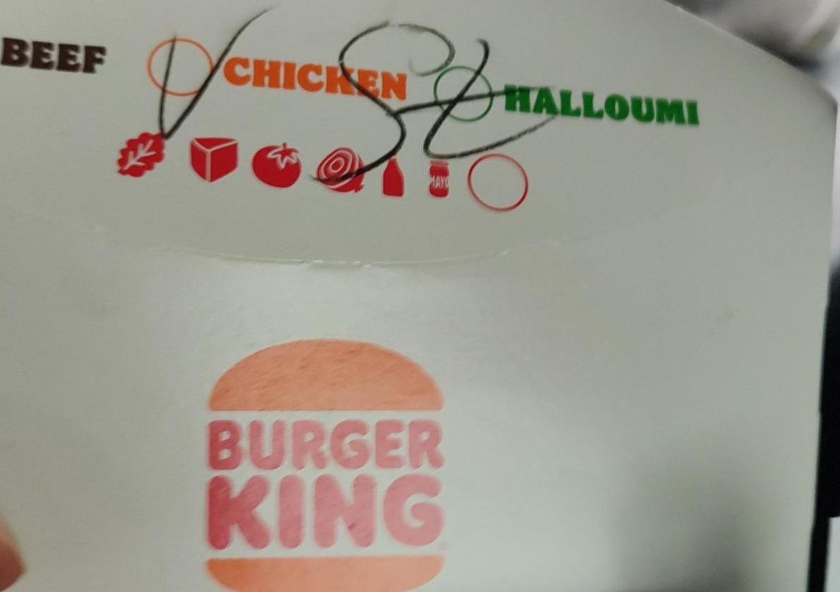 Fotografie - statehouse bacon chicken pocket Burger King