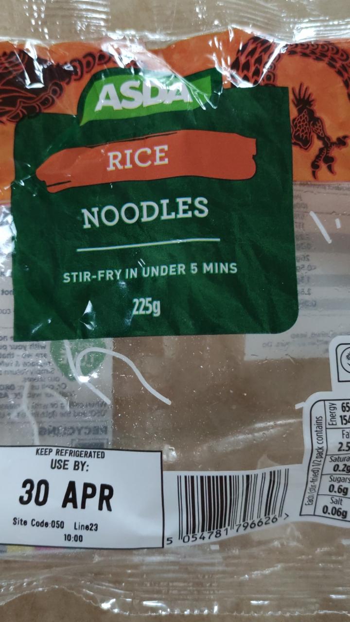 Fotografie - Rice Noodles Stir-Fry in under 5 minutes Asda