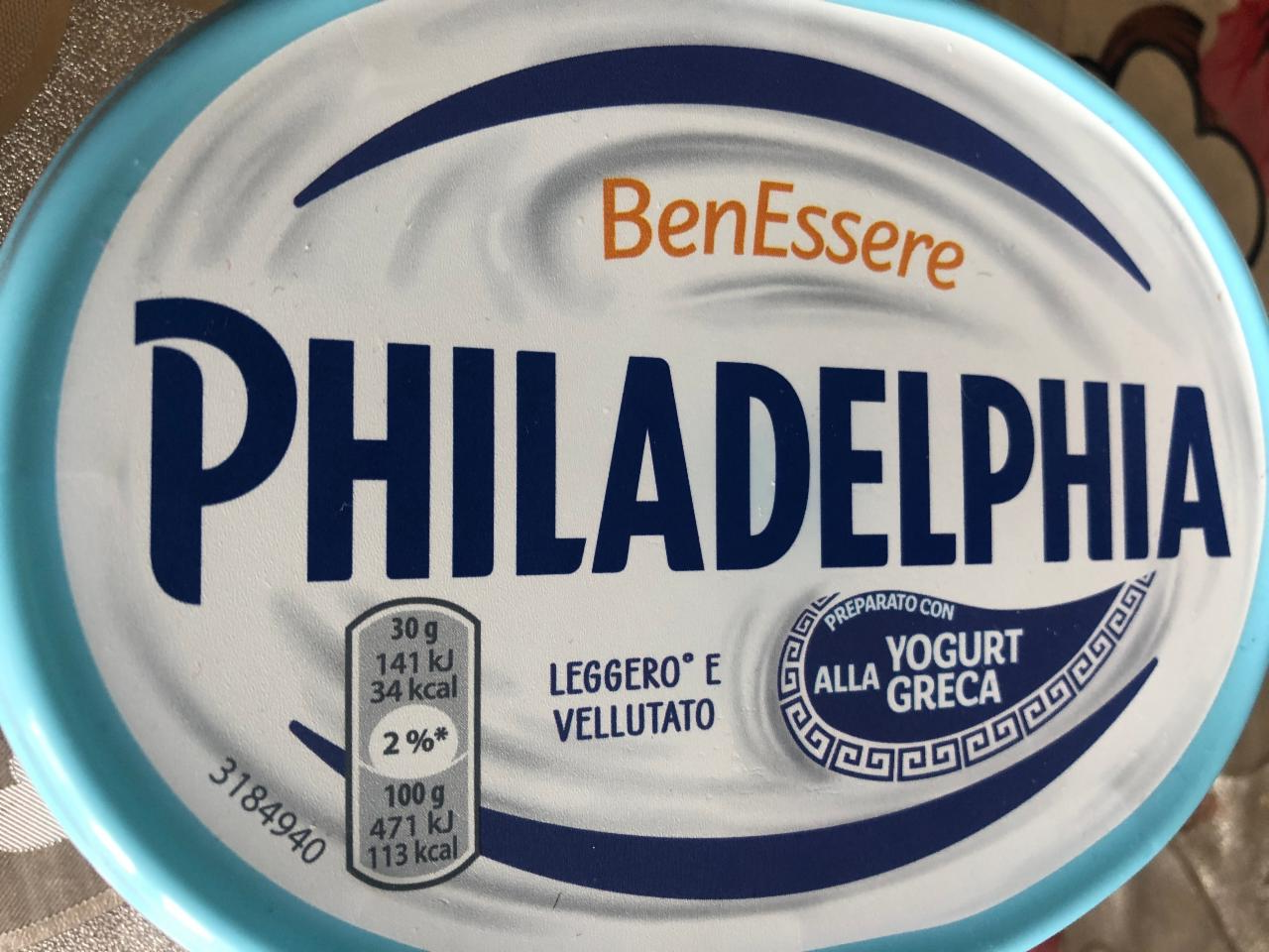 Fotografie - BenEssere Preparato con Yogurt alla Greca Philadelphia