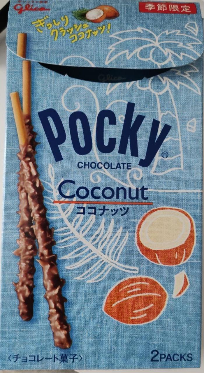 Fotografie - Pocky Chocolate Coconut Glico