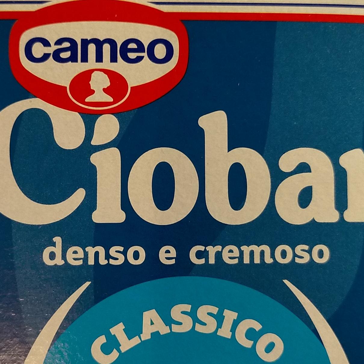 Fotografie - Ciobar denso e cremoso Classico Cameo